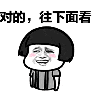 个人股东股权转让缴纳个人所得税时需要报送资料小贴士来啦! 个人股东股权转让缴纳个人所得税时需要报送资料小贴士来啦!