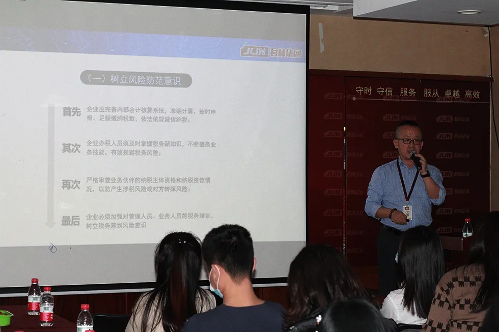 沙龙回顾|关于个人收款码被禁用经营收款政策解读 沙龙回顾|关于个人收款码被禁用经营收款政策解读