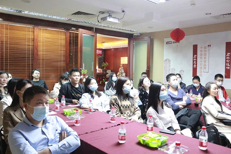 沙龙回顾|关于个人收款码被禁用经营收款政策解读 沙龙回顾|关于个人收款码被禁用经营收款政策解读