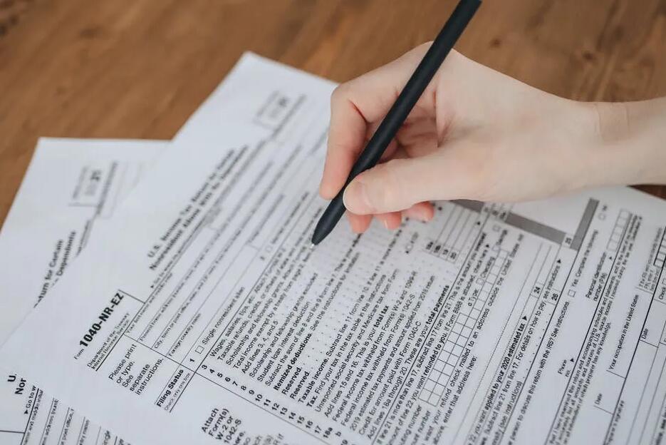 【收藏】个体工商户全解读 【收藏】个体工商户全解读