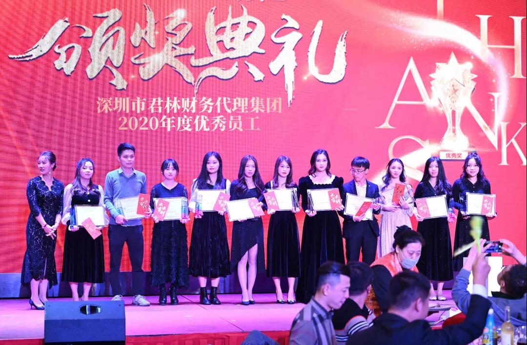 QQ截图20210421140631