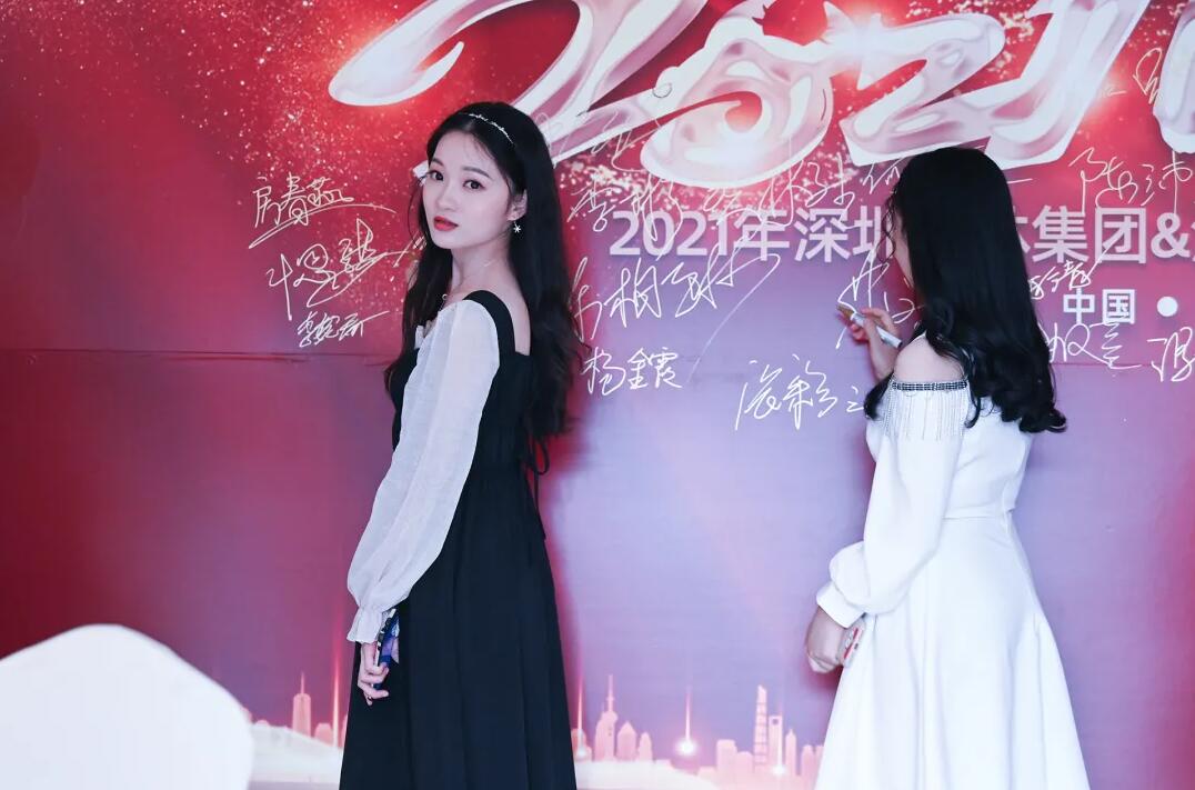 QQ截图20210421134255 QQ截图20210421134255