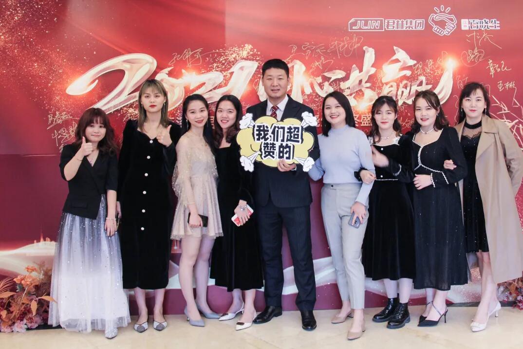 QQ截图20210421133837 QQ截图20210421133837