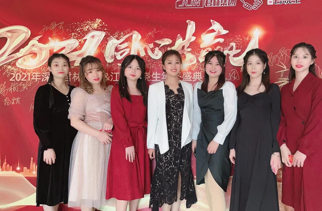 QQ截图20210421134721 QQ截图20210421134721