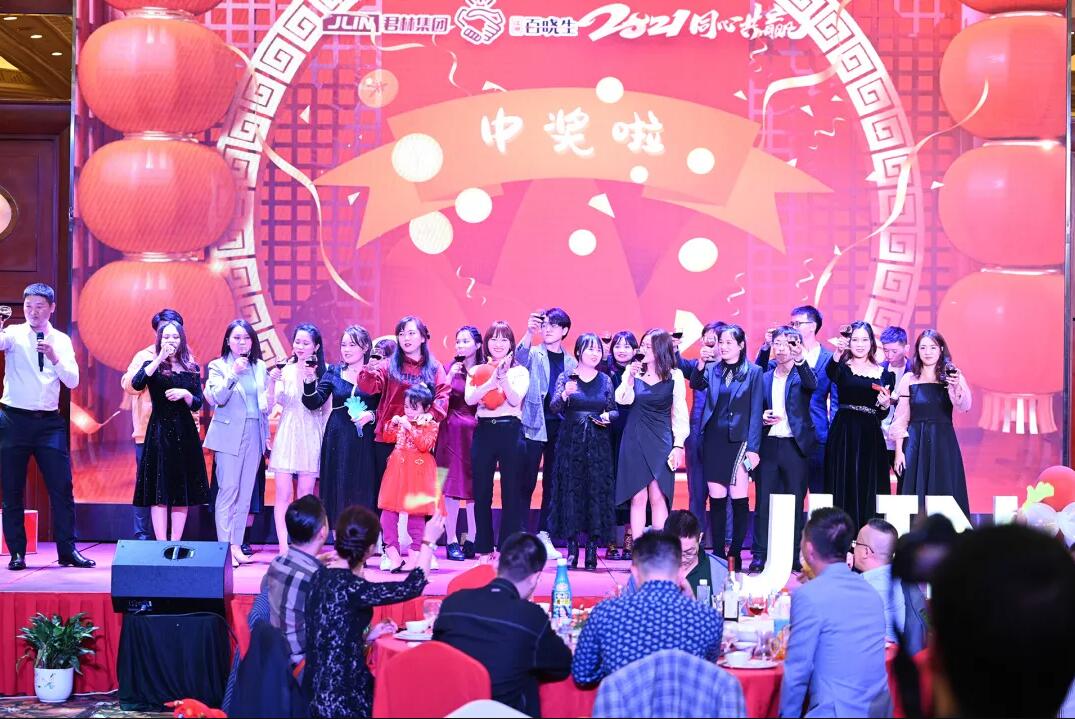 QQ截图20210421142343 QQ截图20210421142343