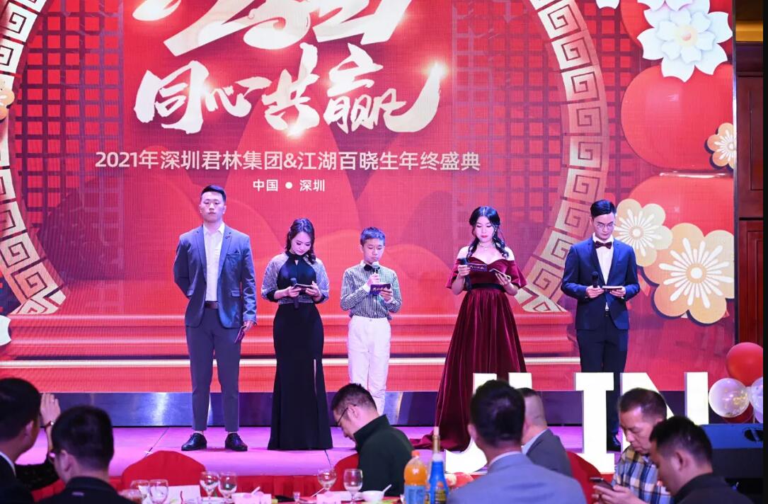 QQ截图20210421135231 QQ截图20210421135231