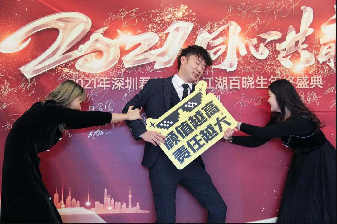 QQ截图20210421134728 QQ截图20210421134728