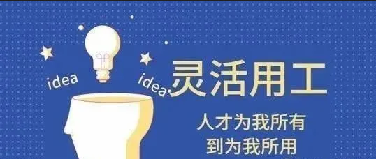 税务筹划|方法解析:传统避税VS合规节税 税务筹划|方法解析:传统避税VS合规节税