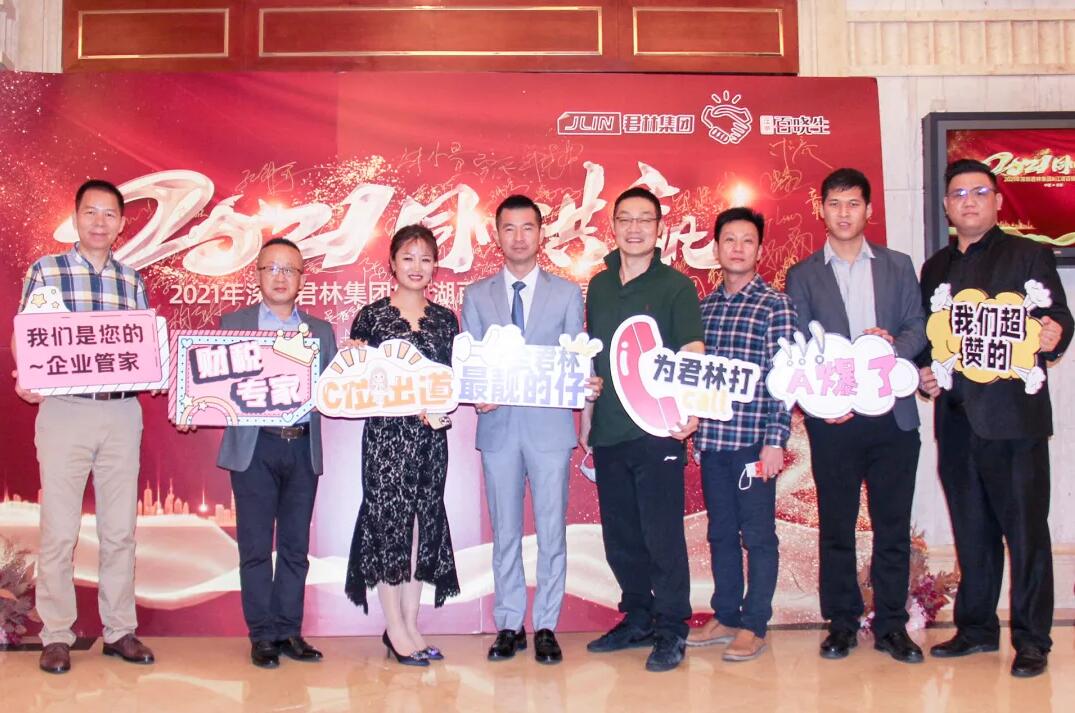 QQ截图20210421133846 QQ截图20210421133846