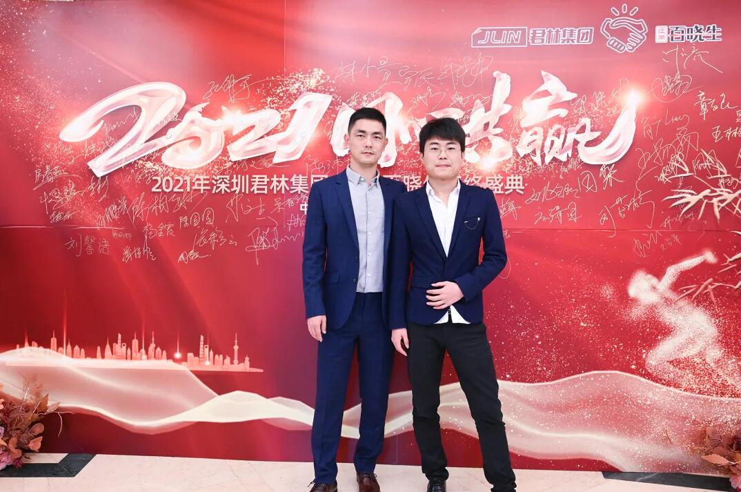 QQ截图20210421134743