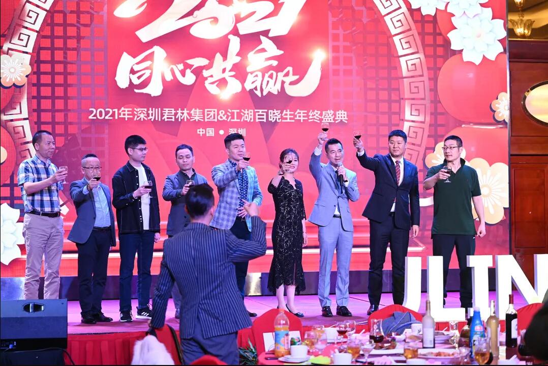 QQ截图20210421140331