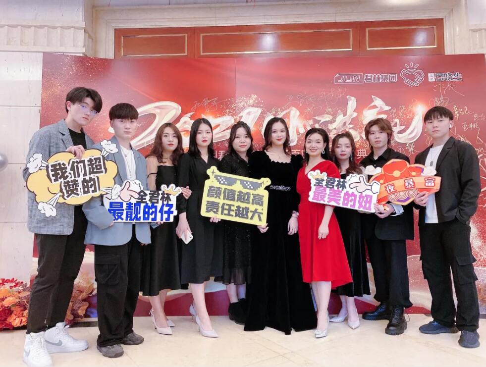 QQ截图20210421115642 QQ截图20210421115642