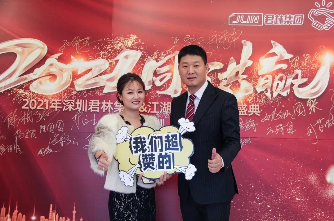 QQ截图20210421133625 QQ截图20210421133625