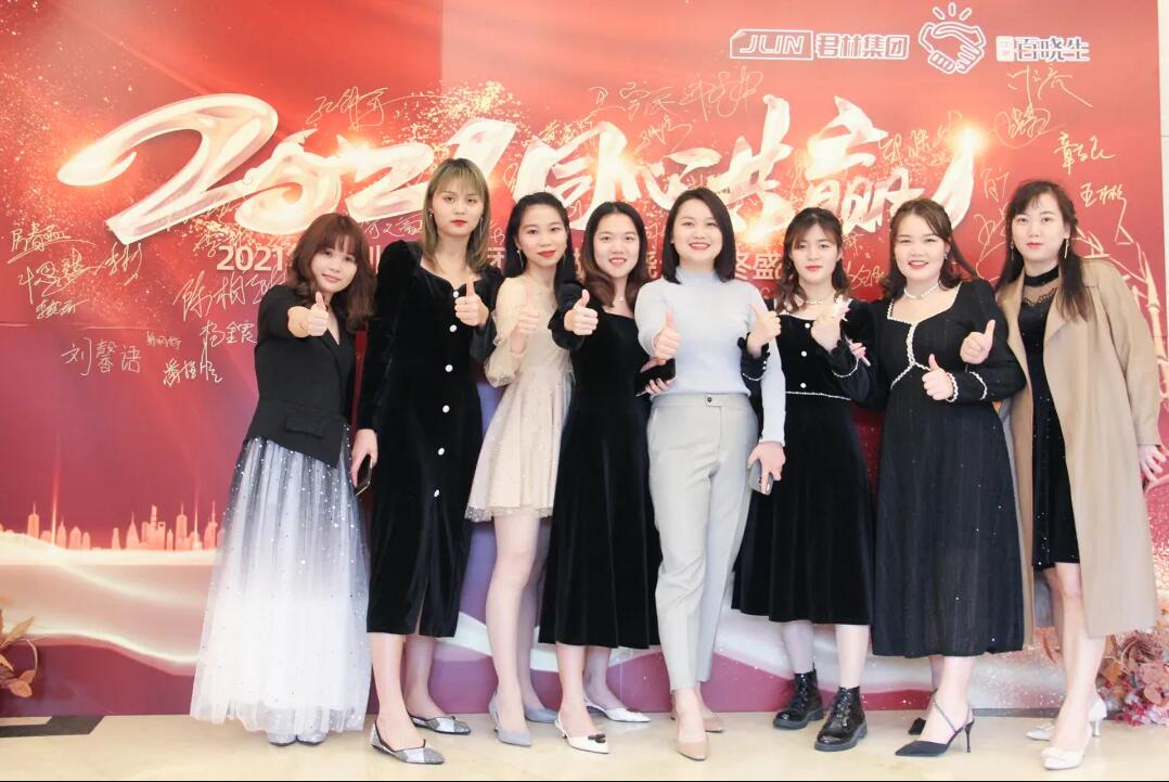 QQ截图20210421134248 QQ截图20210421134248