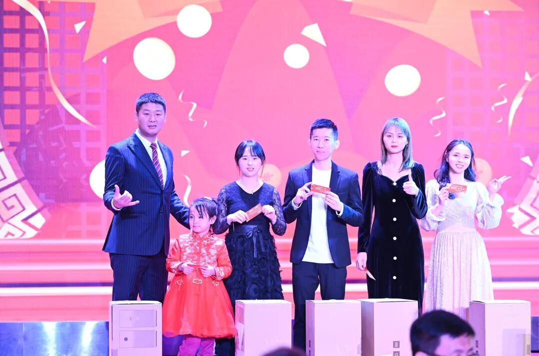 QQ截图20210421142217