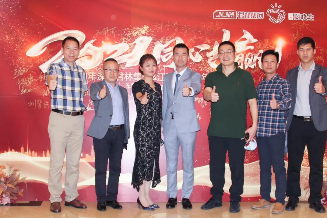 QQ截图20210421133616 QQ截图20210421133616