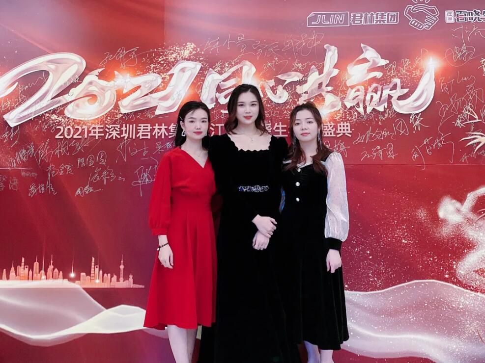 QQ截图20210421115650 QQ截图20210421115650