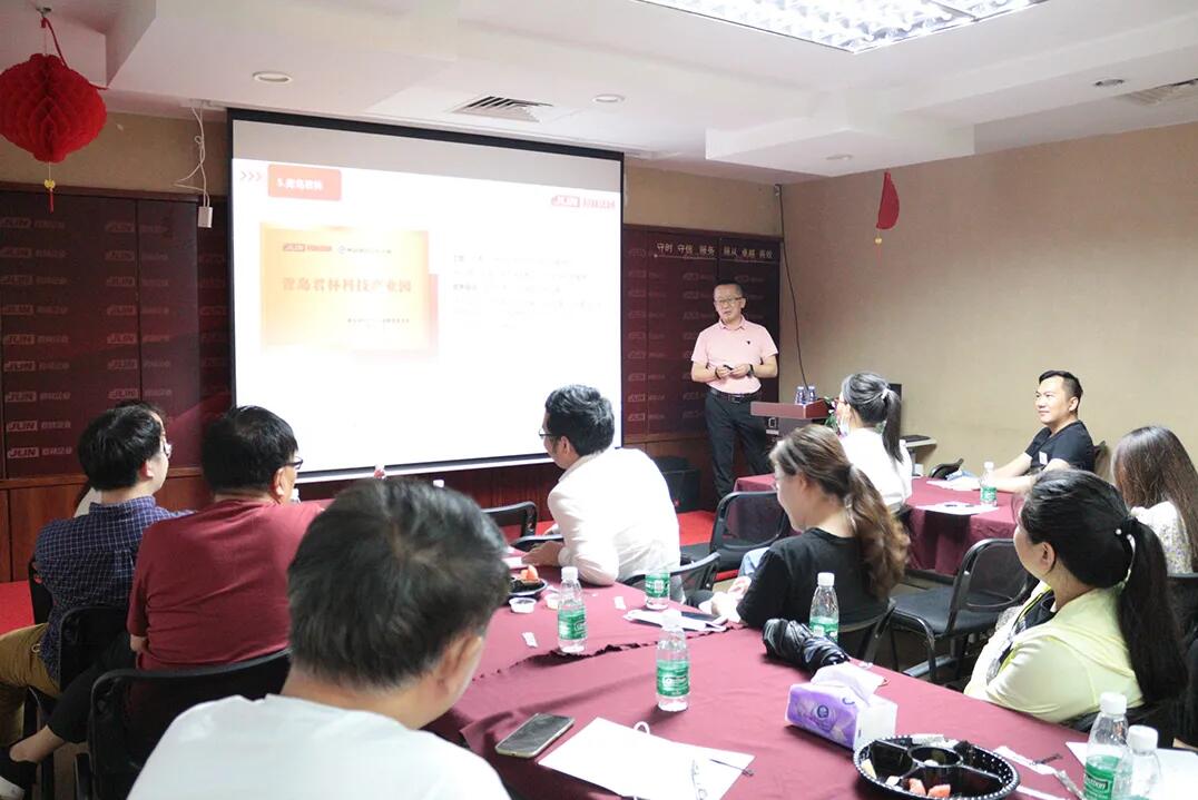 “两会政策对企业利弊的分析”沙龙圆满结束