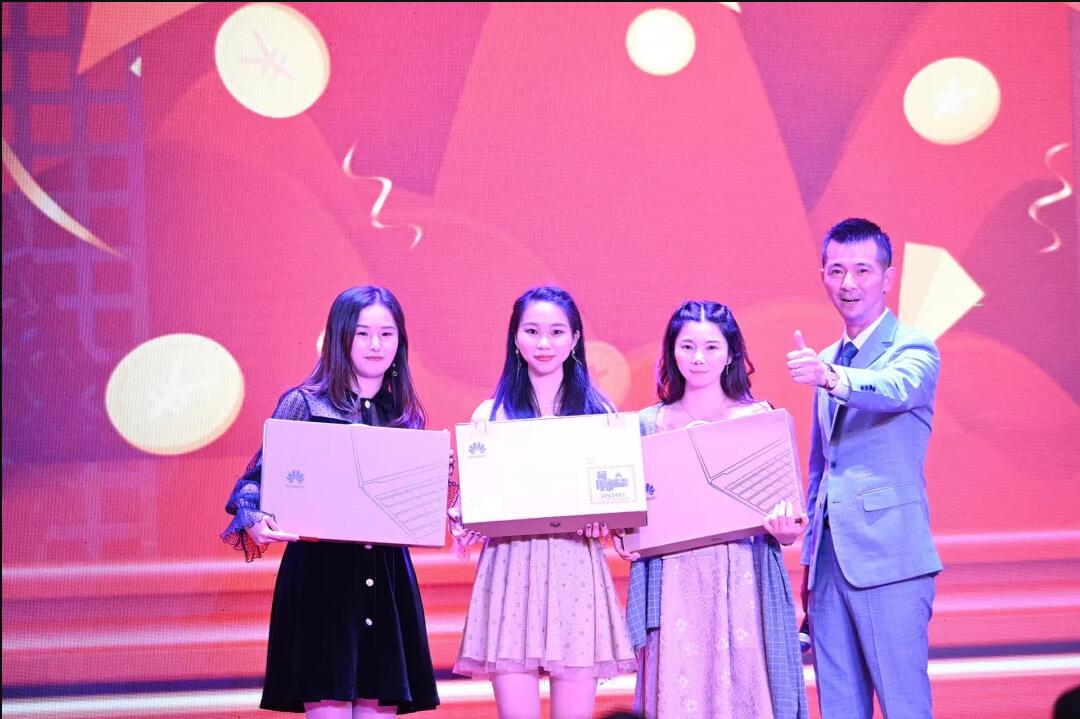 QQ截图20210421143455