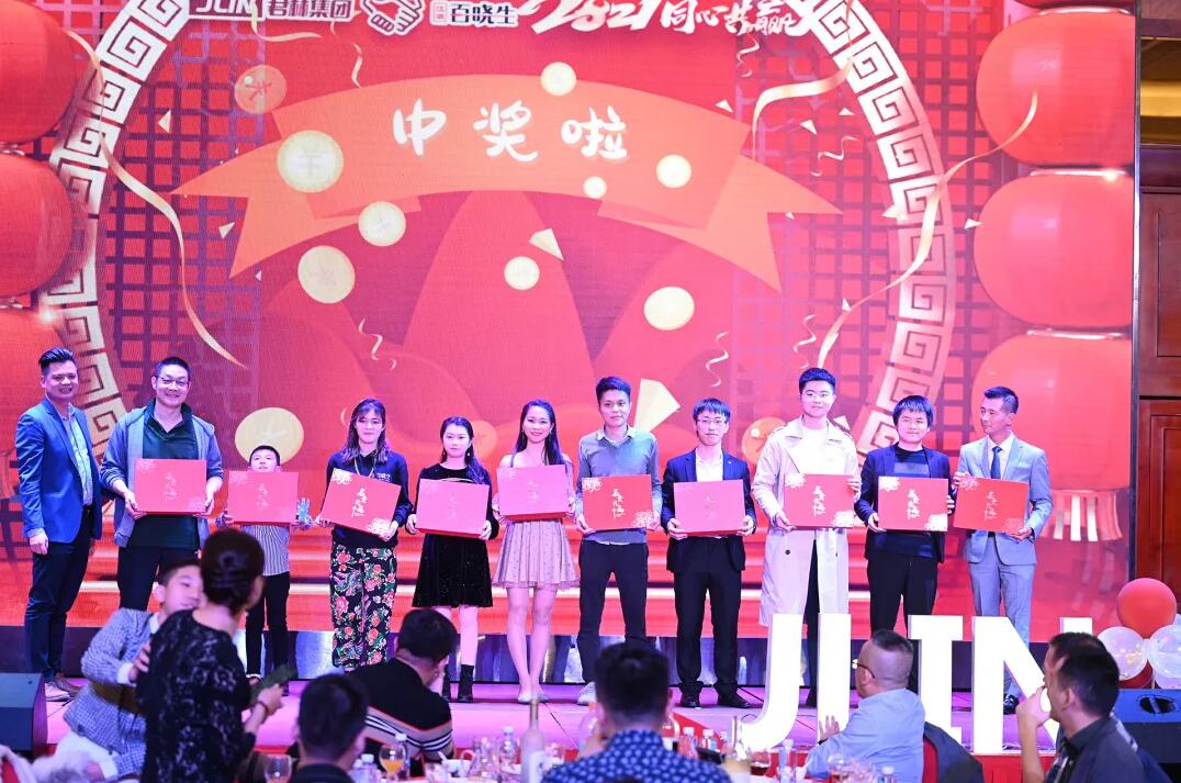 QQ截图20210421142350