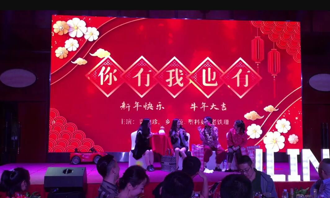 QQ截图20210421141135 QQ截图20210421141135