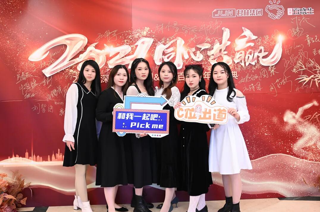 QQ截图20210421133901 QQ截图20210421133901