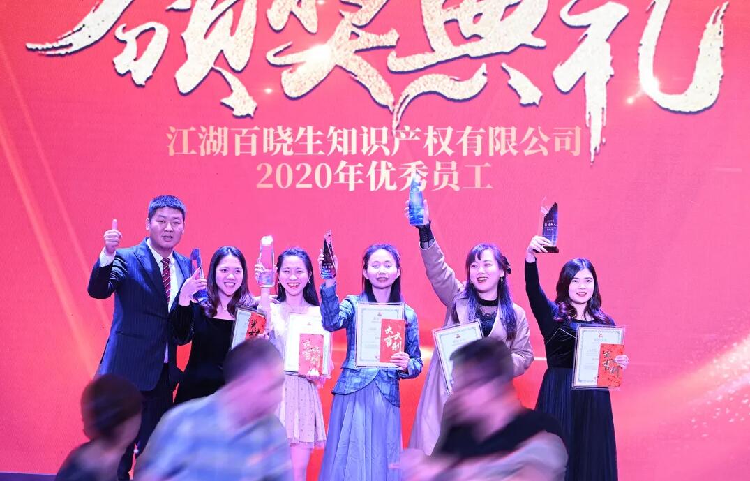 QQ截图20210421140638