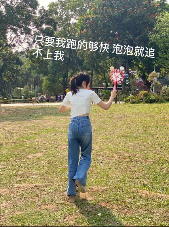 三月春意昂·结伴探春风——君林企业踏青活动掠影 