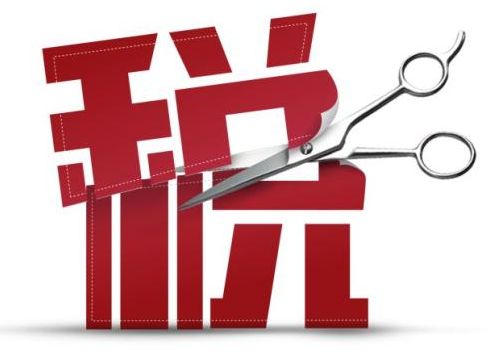 深圳公司报税｜深圳个体户如何报税？个体户需要年报么？