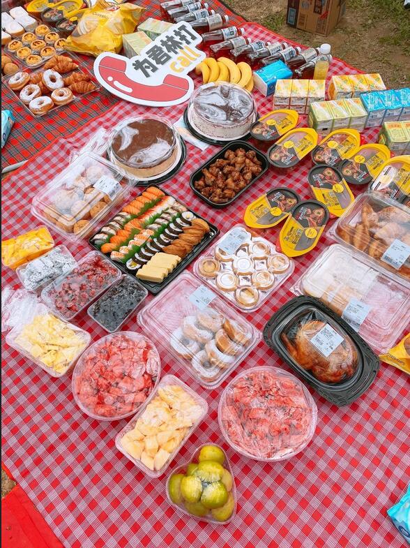 三月春意昂·结伴探春风——君林企业踏青活动掠影 