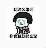 那个公众号是怎么被?？?00万的？深圳发布十大违法广告典型！ 