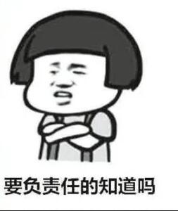 那个公众号是怎么被罚款100万的？深圳发布十大违法广告典型！ 