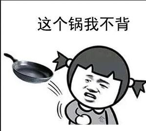 那个公众号是怎么被?？?00万的？深圳发布十大违法广告典型！ 