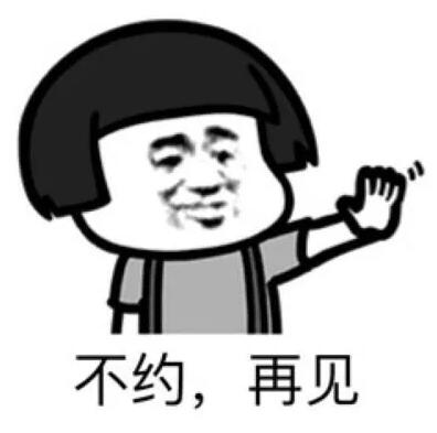 那个公众号是怎么被?？?00万的？深圳发布十大违法广告典型！ 