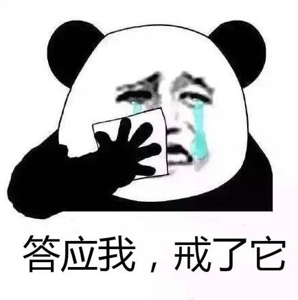 那个公众号是怎么被?？?00万的？深圳发布十大违法广告典型！ 