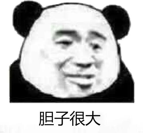 那个公众号是怎么被罚款100万的？深圳发布十大违法广告典型！ 