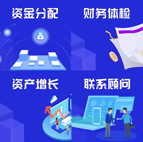 QQ截图20210618155818