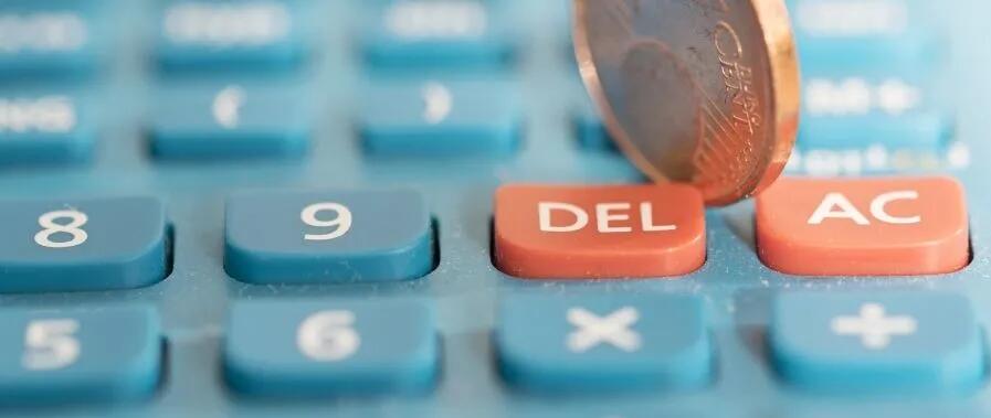 深圳公司注册｜深圳公司注册价格是多少 ？