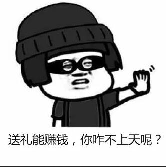 那个公众号是怎么被?？?00万的？深圳发布十大违法广告典型！ 