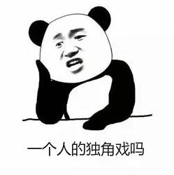 那个公众号是怎么被?？?00万的？深圳发布十大违法广告典型！ 