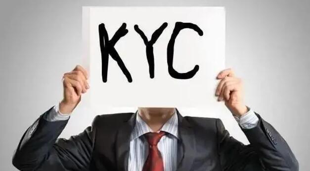 您了解海外银行KYC尽职调查的重要性吗？ 
