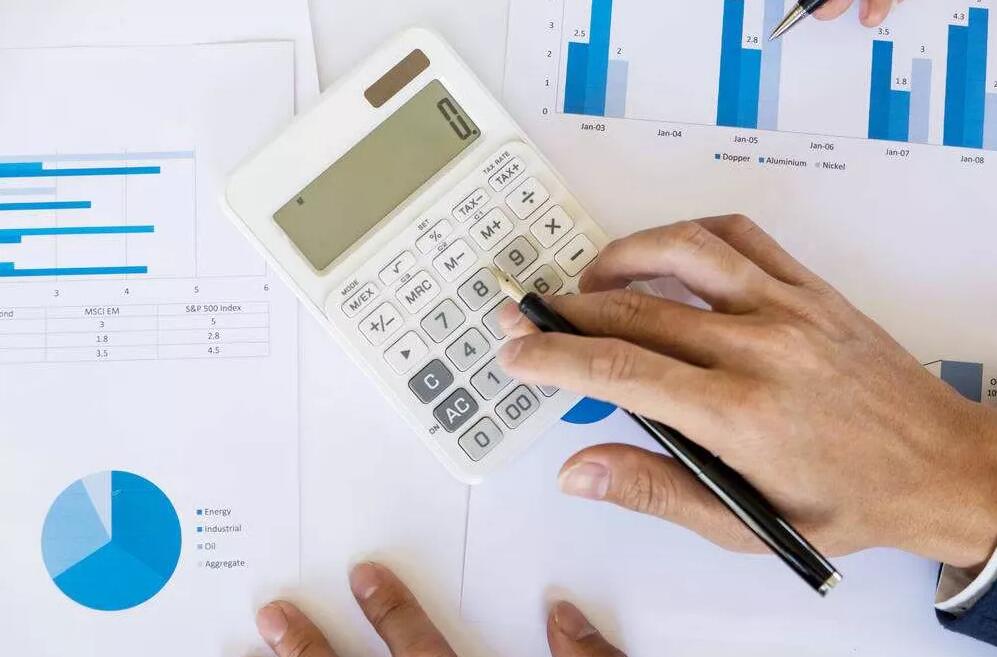 香港公司怎么报税？来看看他们怎么说？