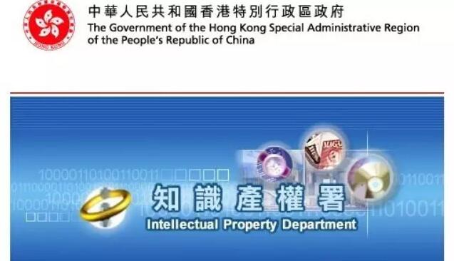 香港公司已在公司注册处办理登记手续,这家香港公司名称是否自动获得注册商标?；?？ 