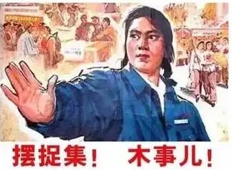 公司不经营了怎么办？注销？转让？零申报？哪种最省钱？ 