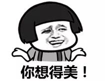 公司不营业了放任不管？那你摊上大事了！