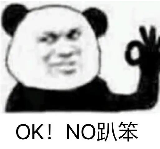 公司不经营了怎么办？注销？转让？零申报？哪种最省钱？ 