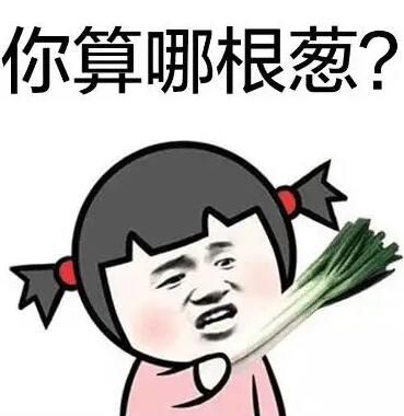 公司不经营了怎么办？注销？转让？零申报？哪种最省钱？ 