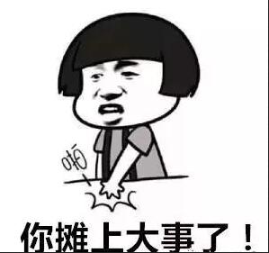 公司不营业了放任不管？那你摊上大事了！