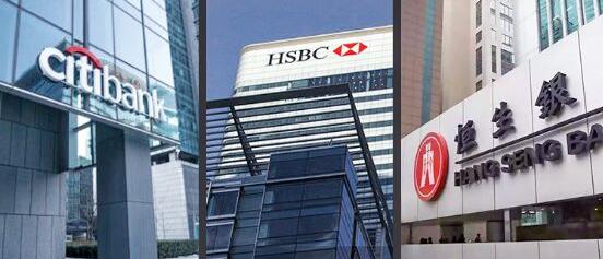 如何开立香港公司银行账户？ 