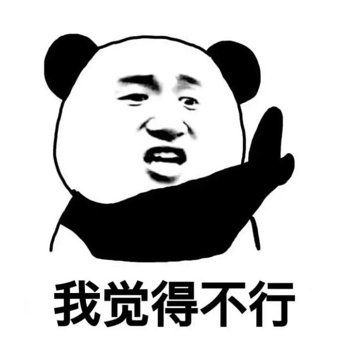 财税合规的跨境电商才是"香饽饽" 